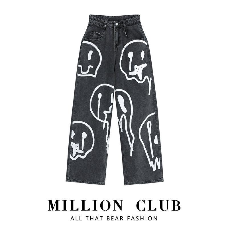Women' Jeans Graffiti Printed Men And Women Spring Autumn Couple Models Lazy Loose Wide Leg Pants 2021 Ins Net Red Trend, Dark gray
Women' Jeans Graffiti Printed Men And Women Spring Autumn Couple Models Lazy Loose Wide Leg Pants 2021 Ins Net Red Trend, Dark gray