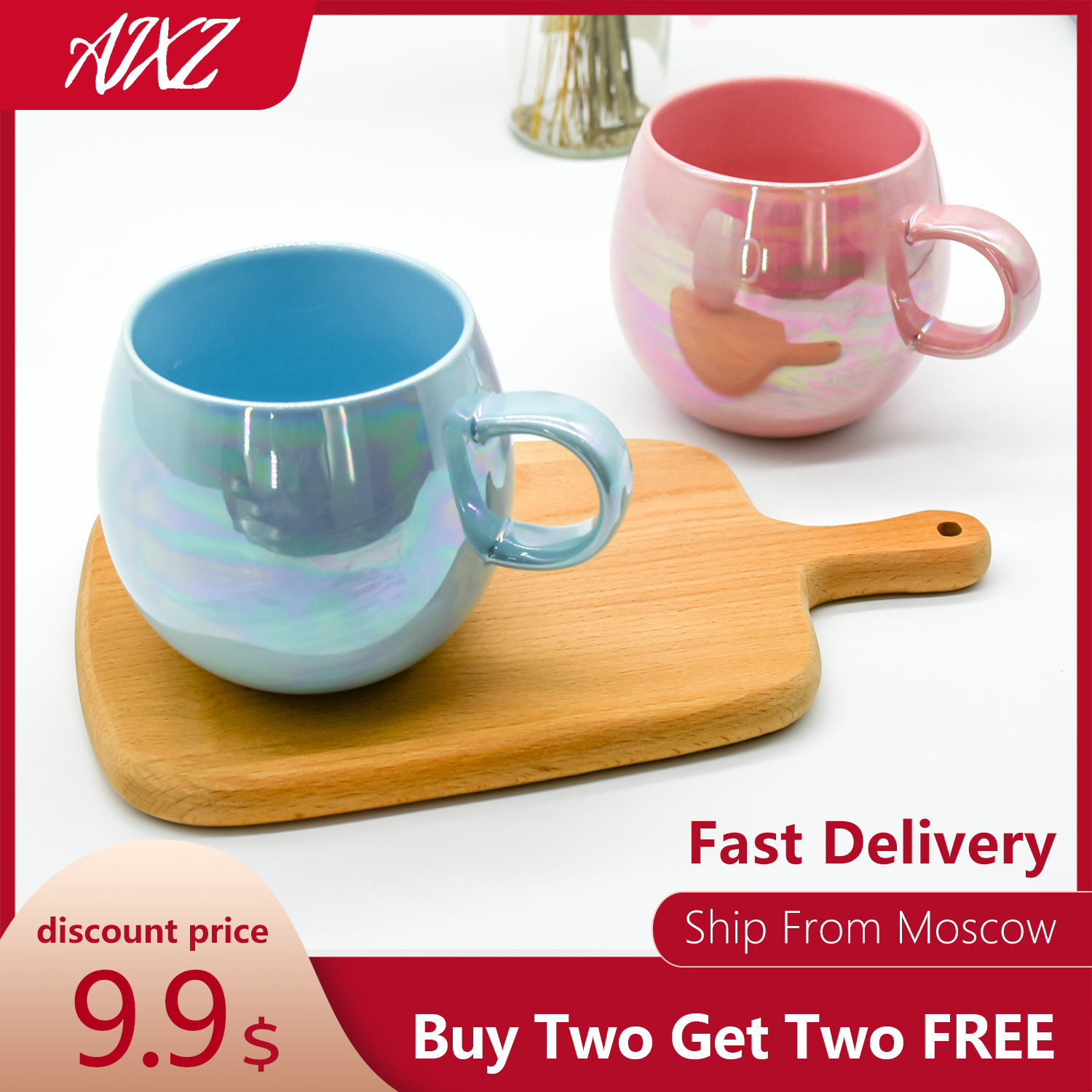Kitchen Microwave Use Set of 4 pcs 16OZ Coffee Mug Ceramic Water Cup Printed Milk Cups With Handle Dinning Bar Tumbler Tools Blue Pink
Kitchen Microwave Use Set of 4 pcs 16OZ Coffee Mug Ceramic Water Cup Printed Milk Cups With Handle Dinning Bar Tumbler Tools Blue Pink