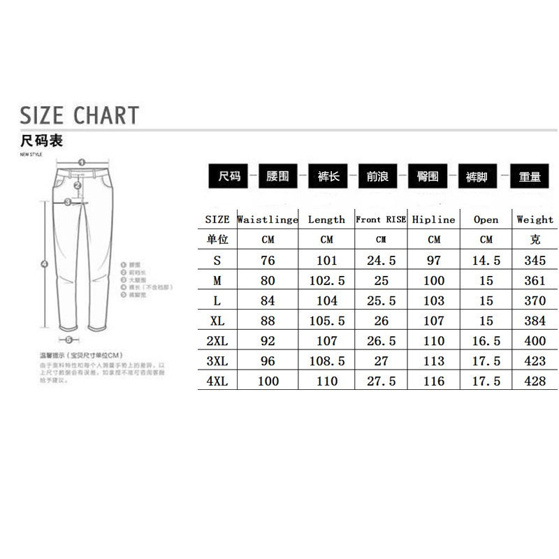 Mens Camouflage jeans Fit Stretch-Fit Jeans Business Casual printing pencil pants Classic Style Fashion Denim Trousers Male Blac