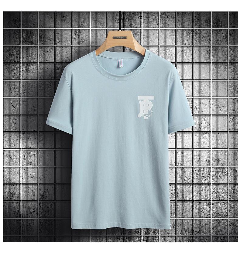 8XL Plus Size 2021 Summer Letter Print O-Neck Cotton Men Casual Short Sleeve Tees T-Shirt Streetwear British Style Top Men's T-Shirts
8XL Plus Size 2021 Summer Letter Print O-Neck Cotton Men Casual Short Sleeve Tees T-Shirt Streetwear British Style Top Men's T-Shirts