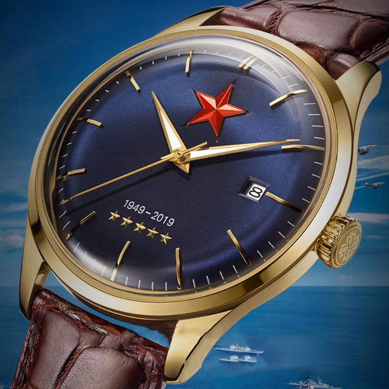 Wristwatches Men Watch Automatic Mechanical Aviation Business Male Wristwatch Classic Commemorative Military 1963 Watches, Slivery;brown
Wristwatches Men Watch Automatic Mechanical Aviation Business Male Wristwatch Classic Commemorative Military 1963 Watches, Slivery;brown