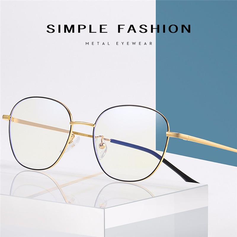 Fashion Sunglasses Frames Blue Light Blocking Glasses Square Eyeglasses Frame Anti Ray Computer Game
Fashion Sunglasses Frames Blue Light Blocking Glasses Square Eyeglasses Frame Anti Ray Computer Game