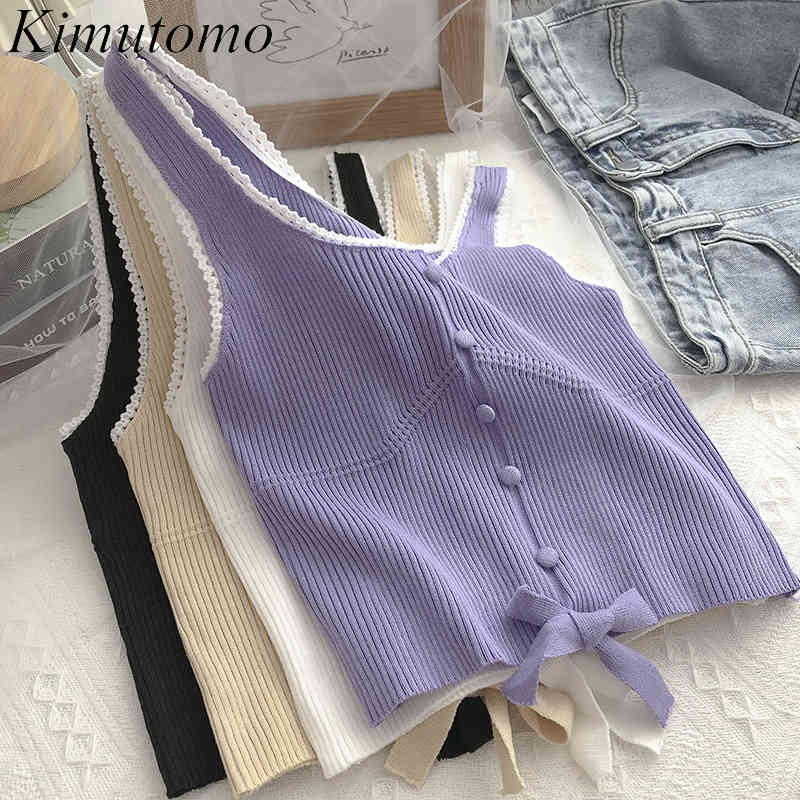 Kimutomo Hem Bow Lace Side Tank Tops Women Sleeveless Knitted Tops Female Summer Korean Fashion Buttons Thin Short Sling 210521, Apricot
Kimutomo Hem Bow Lace Side Tank Tops Women Sleeveless Knitted Tops Female Summer Korean Fashion Buttons Thin Short Sling 210521, Apricot