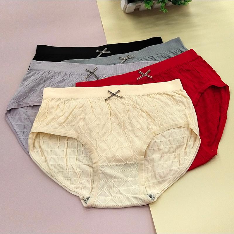 Women's Panties Women Solid Bright Colors Mid-ise Sweet Underwear Breathable Underpant Soft Comfortable Lingerie Girls Briefs, Mixed colors
Women's Panties Women Solid Bright Colors Mid-ise Sweet Underwear Breathable Underpant Soft Comfortable Lingerie Girls Briefs, Mixed colors