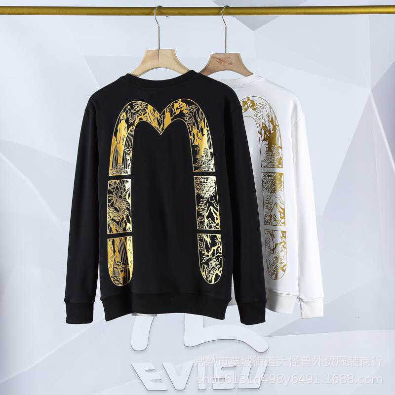 hoodies 2021 autumn fashion brand fushen woven cotton big m loose casual men's and women's hoodie long sleeve, Black
hoodies 2021 autumn fashion brand fushen woven cotton big m loose casual men's and women's hoodie long sleeve, Black