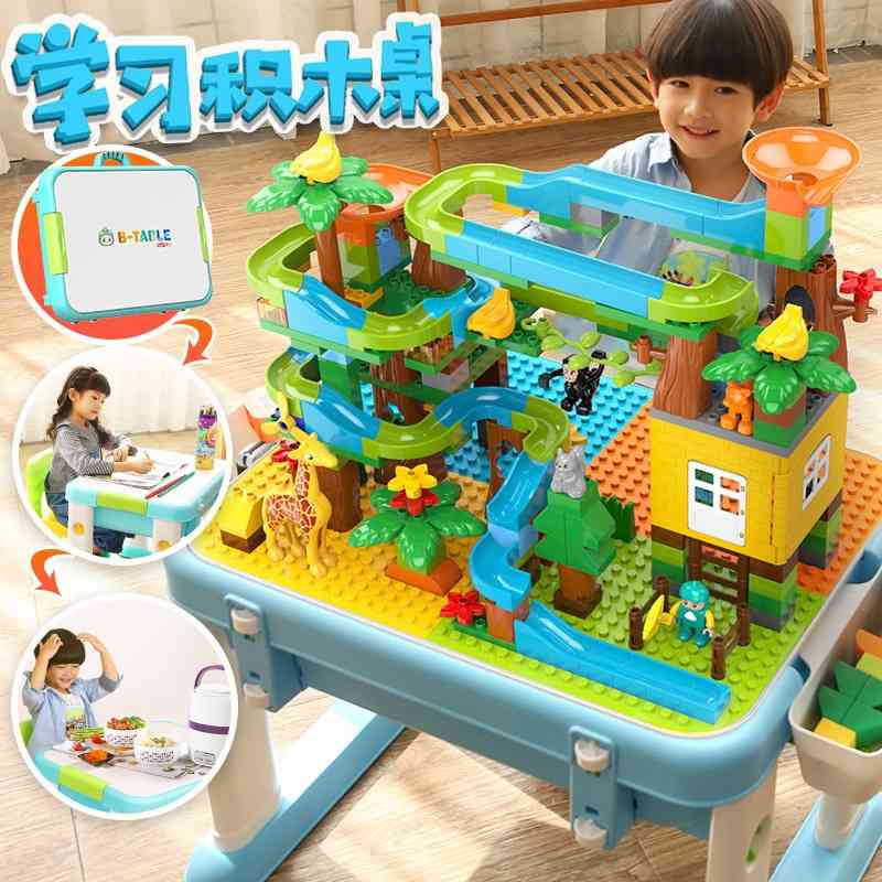 Feile multifunctional learning table can be raised 2-3-6-10 years old to assemble puzzle building block children's toys
Feile multifunctional learning table can be raised 2-3-6-10 years old to assemble puzzle building block children's toys