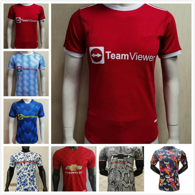 Player Version 2021 2022 Manchester Soccer Jerseys POGBA HUMANRACE B.FERNANDES UNITED RASHFORD Fouth Football shirt 21 22 man, Black;yellow
Player Version 2021 2022 Manchester Soccer Jerseys POGBA HUMANRACE B.FERNANDES UNITED RASHFORD Fouth Football shirt 21 22 man, Black;yellow