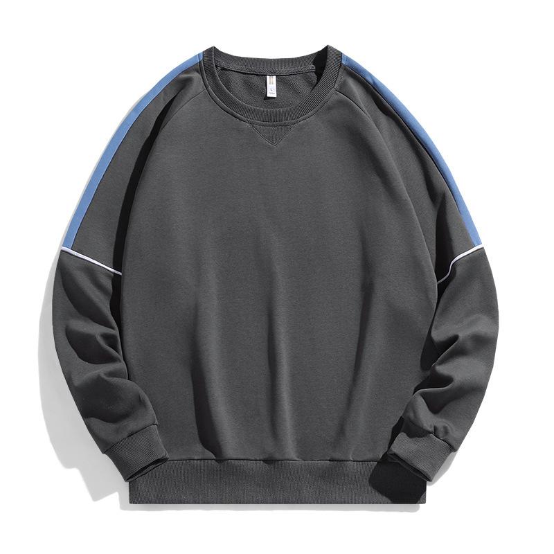 Men's Tracksuits Autumn Korean Round Collar Joint Sweater Trend Hit Color Caps Outside Wear Casual Fashion Shirt, Gray
Men's Tracksuits Autumn Korean Round Collar Joint Sweater Trend Hit Color Caps Outside Wear Casual Fashion Shirt, Gray