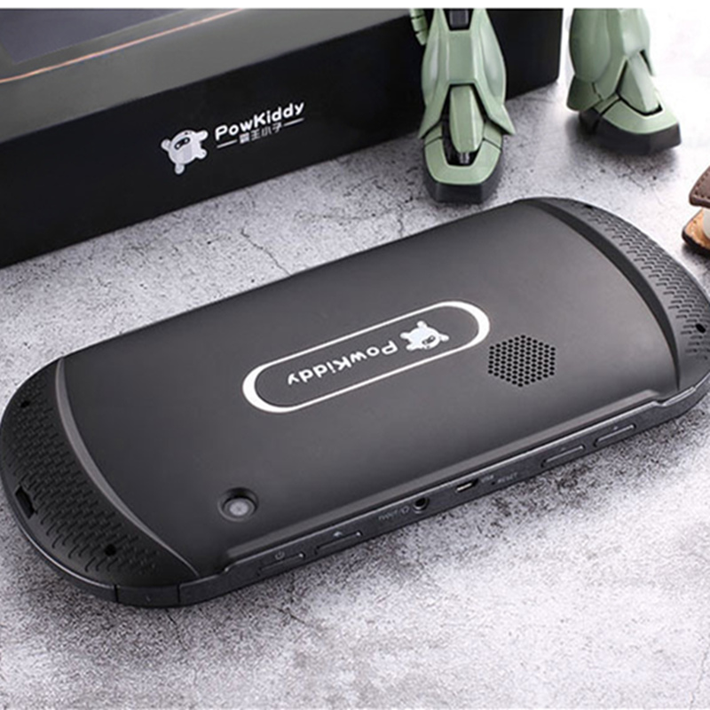 7-inch LCD screen handheld game console player 8G TV output Video playback support downloading games music e-books taking photos