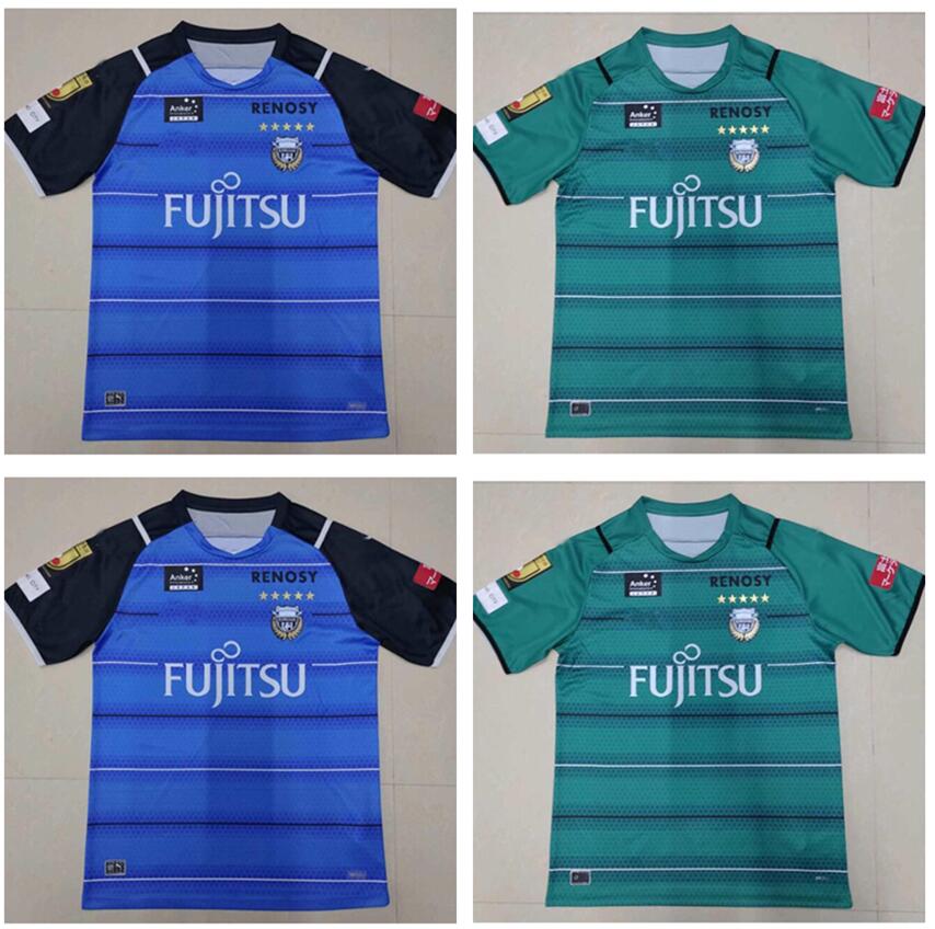 2021 2022 Kawasaki Frontale Soccer Jerseys J1 League YU OSHIMA KENGO 21 22 home away 3RD football shirt, Black;yellow
2021 2022 Kawasaki Frontale Soccer Jerseys J1 League YU OSHIMA KENGO 21 22 home away 3RD football shirt, Black;yellow