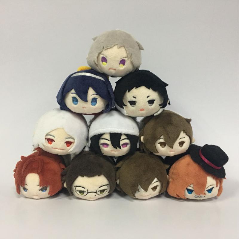Keychains Anime Bungo Stray Dogs Dazai Atsushi Chuuya Ryunosuke Cosplay Plush Doll Pendant Toy Keychain Keyring Bag Accessories Gift
Keychains Anime Bungo Stray Dogs Dazai Atsushi Chuuya Ryunosuke Cosplay Plush Doll Pendant Toy Keychain Keyring Bag Accessories Gift