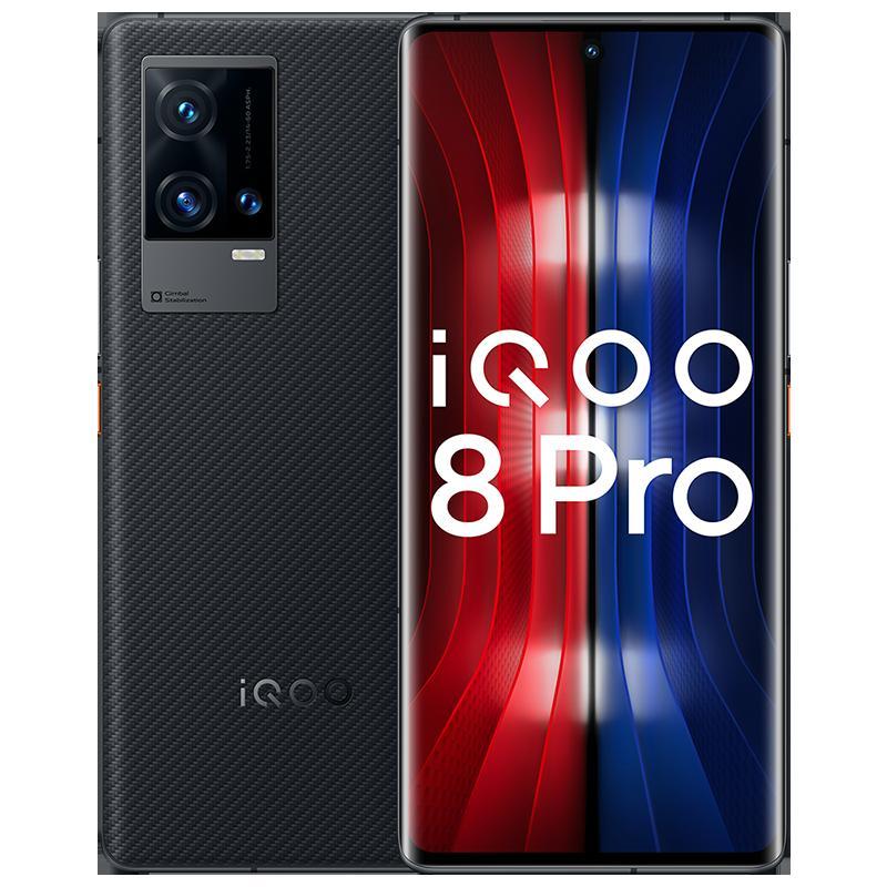 Original Vivo IQOO 8 Pro 5G Mobile Phone 8GB RAM 256GB ROM Snapdragon 888 Plus 50.0MP AR AF OTG NFC Android 6.78" Curved Full Screen Fingerprint ID Face Wake Smart Cell Phone
Original Vivo IQOO 8 Pro 5G Mobile Phone 8GB RAM 256GB ROM Snapdragon 888 Plus 50.0MP AR AF OTG NFC Android 6.78" Curved Full Screen Fingerprint ID Face Wake Smart Cell Phone