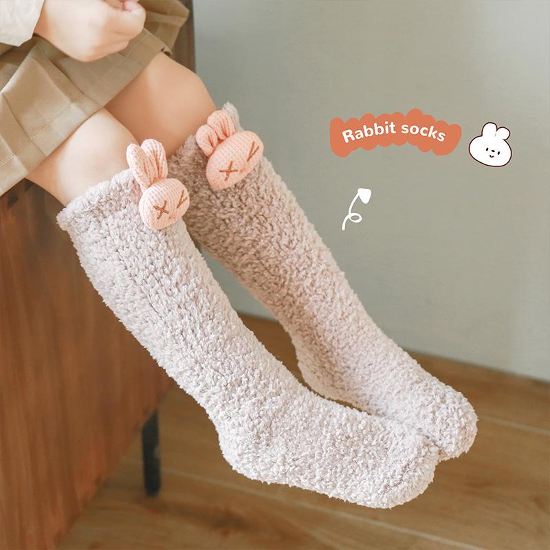 Socks Cartoon Baby Winter Thicken Warm Born Long For Girls Soft Plush Kids Infant Toddler Children Floor, Khaki
Socks Cartoon Baby Winter Thicken Warm Born Long For Girls Soft Plush Kids Infant Toddler Children Floor, Khaki