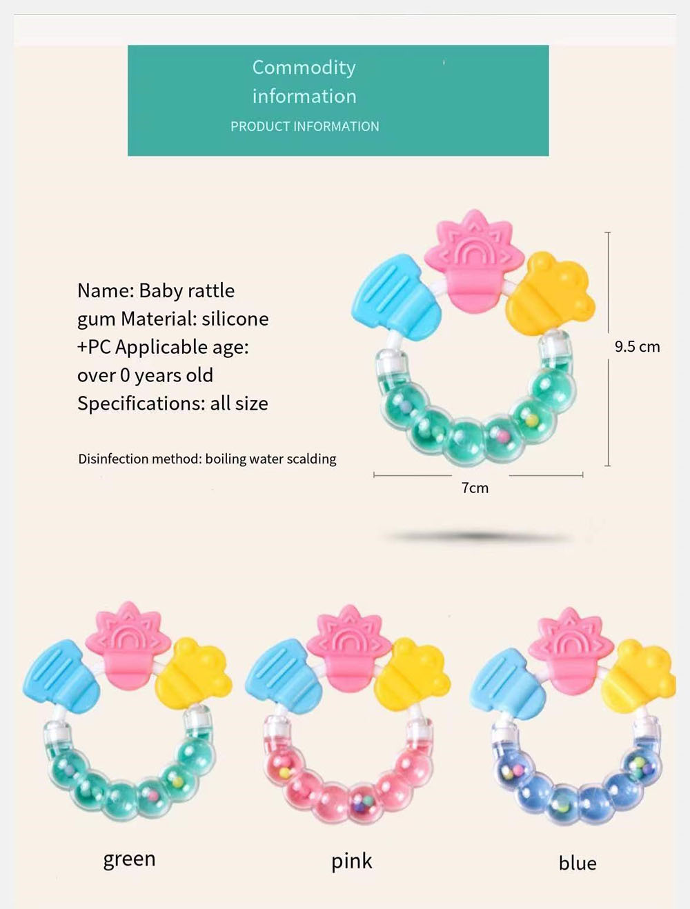 Colorful Bell Baby toy Teether Stick Cute Silicone Teething Bite Molar Rod Infant Rattle Toys