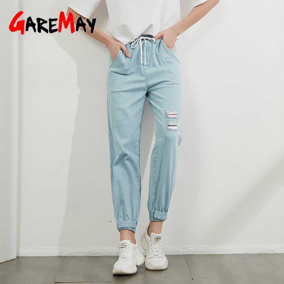 Garemay Summer Women's Boyfriend Jeans Distressed Vintage Loose Soft Denim Pants Embroidered Mom Fit Harem for Women 210922