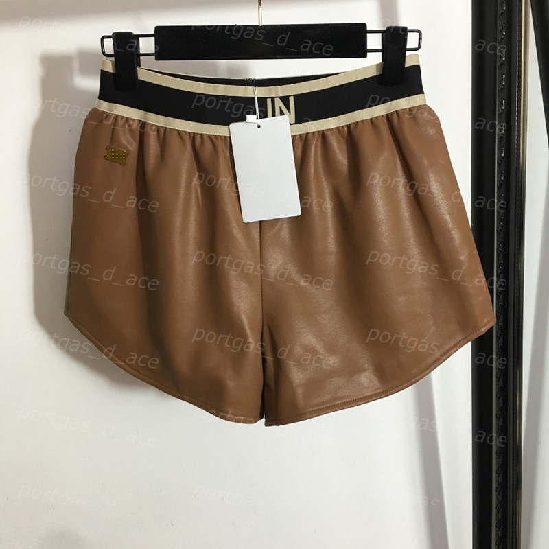 PU Leather Shorts Letters Jacquard Waistband Design Pants Womens Casual Black Brown Loose Shorts, Brown with label #20215994
PU Leather Shorts Letters Jacquard Waistband Design Pants Womens Casual Black Brown Loose Shorts, Brown with label #20215994