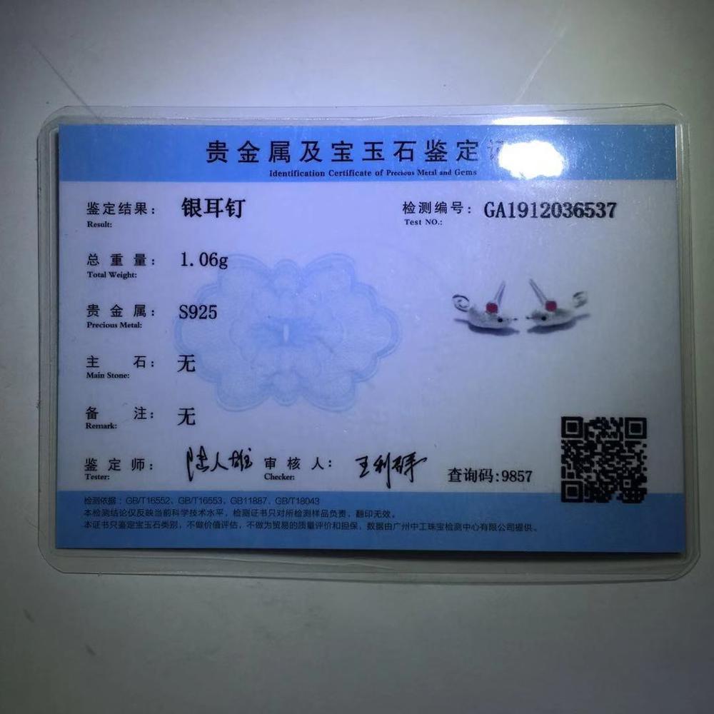 WANTME 100% 925 Sterling Silver Jewelry 3D Personalized Rat Mouse Stud Earrings For Women Girls Fashion Animal Pendientes Mujer 210507