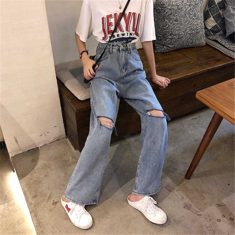 Spring Autumn Jeans Women High Waist Loose Wide Leg Jeans Long Pants Straight Tube Street Hip Hop Bf Female Trousers Jeans 210702