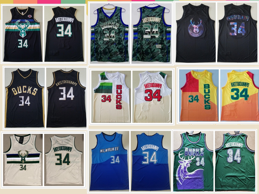 2021 Vintage Men Retro Classic Basketball Jersey Giannis 34 Antetokounmpo Shirts Breathable short Black blue white Size S-2XL, Black;red
2021 Vintage Men Retro Classic Basketball Jersey Giannis 34 Antetokounmpo Shirts Breathable short Black blue white Size S-2XL, Black;red
