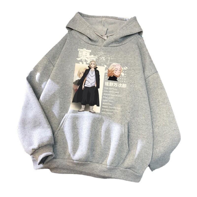 Men's Hoodies & Sweatshirts Anime Tokyo Revengers Hoodie Mikey Manjiro Sano Graphic Men Women Harajuku Long Sleeve Sweatshirt Autumn Casual
Men's Hoodies & Sweatshirts Anime Tokyo Revengers Hoodie Mikey Manjiro Sano Graphic Men Women Harajuku Long Sleeve Sweatshirt Autumn Casual