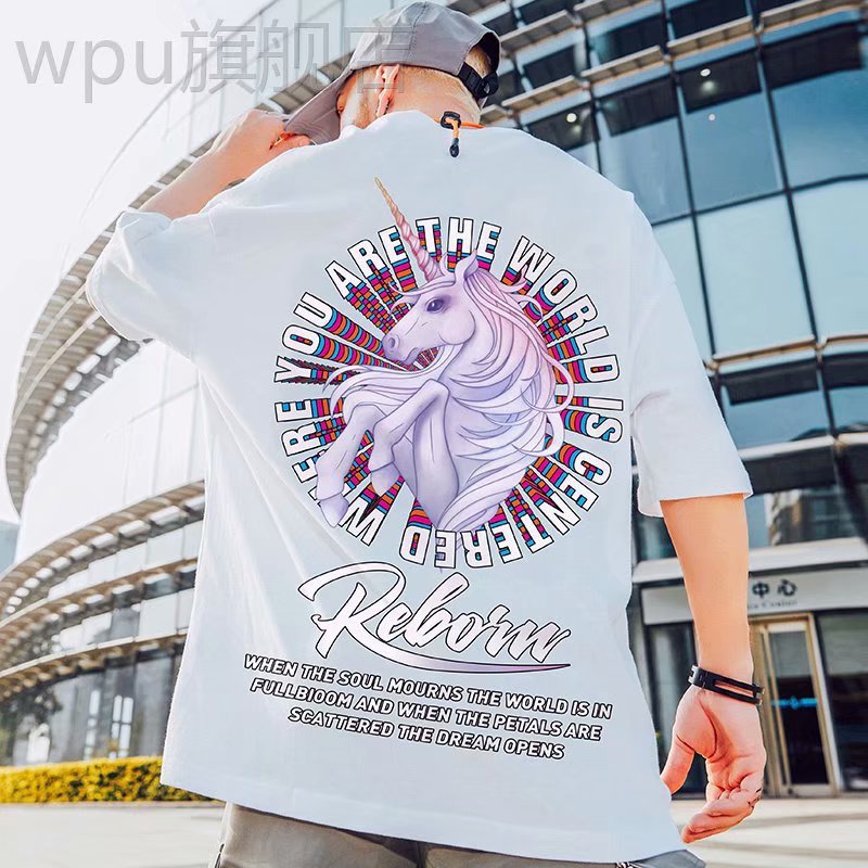 Pink bear print men's hip-hop T shirt high quality, comfortable and breathable fashion street daily travel home party, White;black
Pink bear print men's hip-hop T shirt high quality, comfortable and breathable fashion street daily travel home party, White;black
