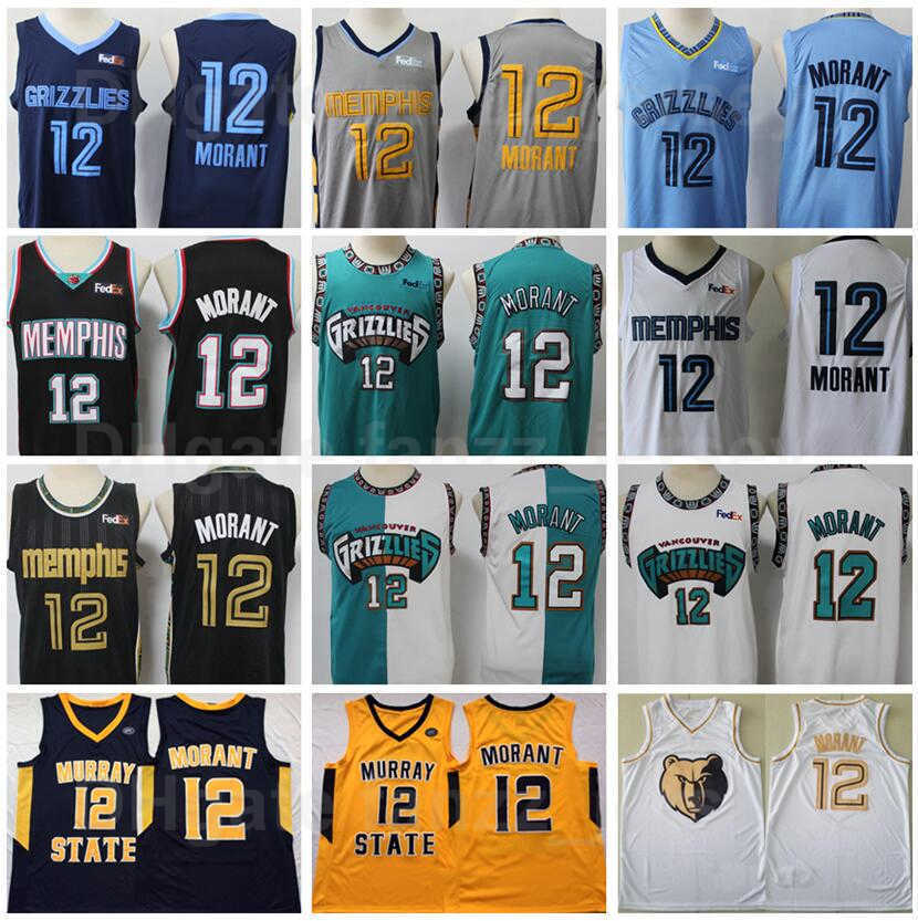 Basketball Ja Morant Jersey 12 Murray State Racers College For Sport Fans Old Vancouver Turquoise Green PRO Black Navy Blue White Grey
Basketball Ja Morant Jersey 12 Murray State Racers College For Sport Fans Old Vancouver Turquoise Green PRO Black Navy Blue White Grey
