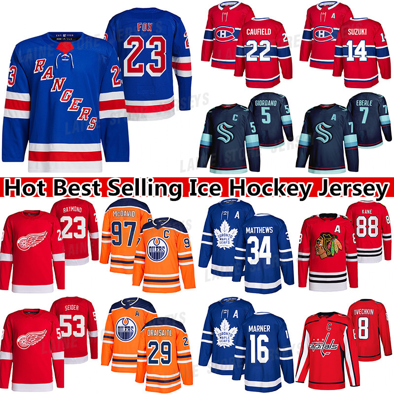 Montreal Canadiens Jersey 22 Cole Caufield 14 Nick Suzuki New York Rangers 23 Adam Fox 97 Connor McDavid 29 Leon Draisaitl 34 Auston Matthew hockey jerseys, Red
Montreal Canadiens Jersey 22 Cole Caufield 14 Nick Suzuki New York Rangers 23 Adam Fox 97 Connor McDavid 29 Leon Draisaitl 34 Auston Matthew hockey jerseys, Red