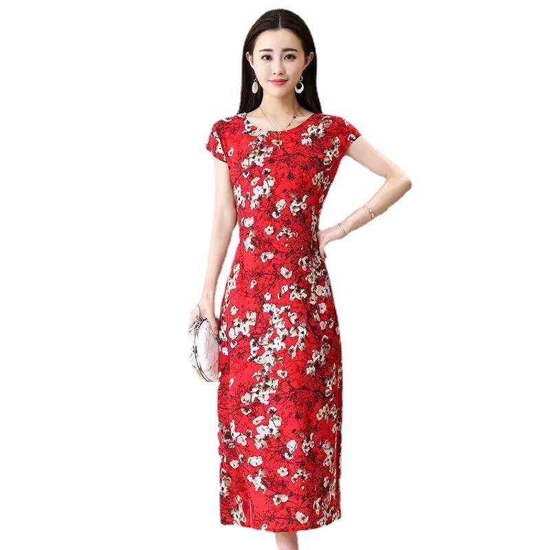 Spring And Summer Waist Qipao Temperament Chiffon Dress Print With Slim Skirt Two Piece