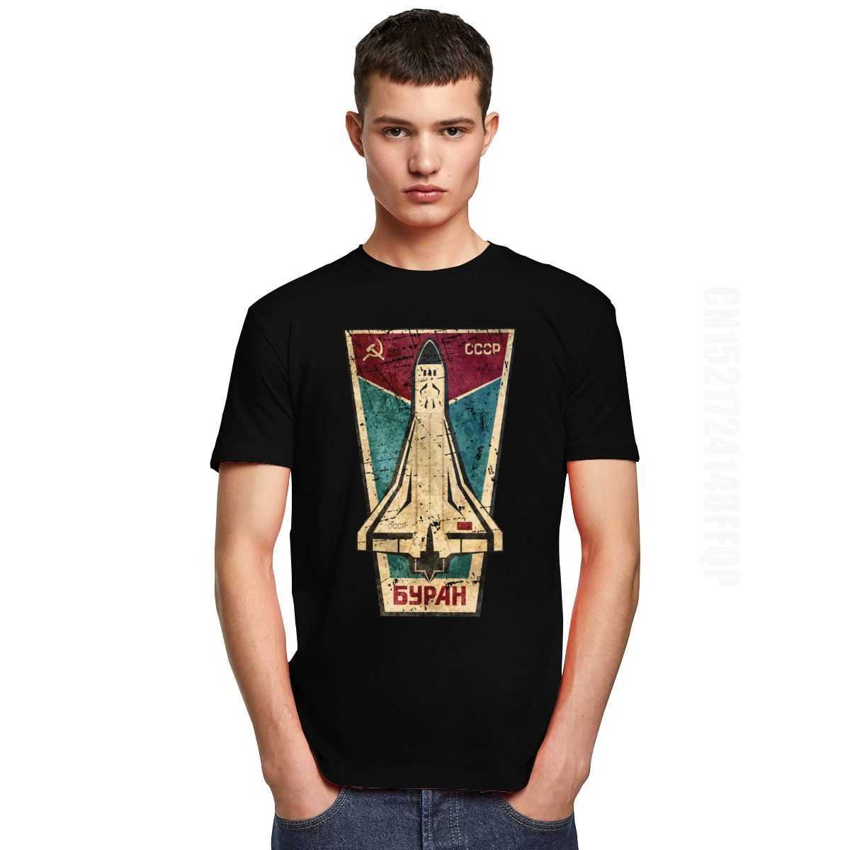 Stylish Russian CCCP Buran Tshirt Male Space Shuttle Emblem T-shirt Men Summer Tee Soviet Union USSR Spacecraft T Shirt Retro 210629