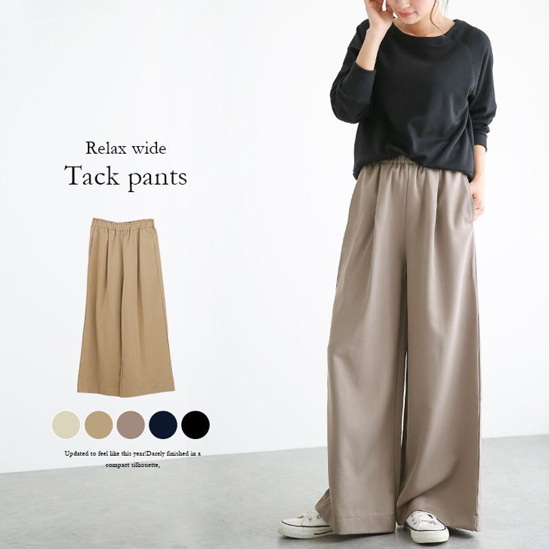 Women's Pants & Capris BeeHouse Pantalones Woman Wide Leg Womens Trousers Kobieta Spodnie Macacao Femi Anchos Mujer High Waist Loose Women, Black;white
Women's Pants & Capris BeeHouse Pantalones Woman Wide Leg Womens Trousers Kobieta Spodnie Macacao Femi Anchos Mujer High Waist Loose Women, Black;white