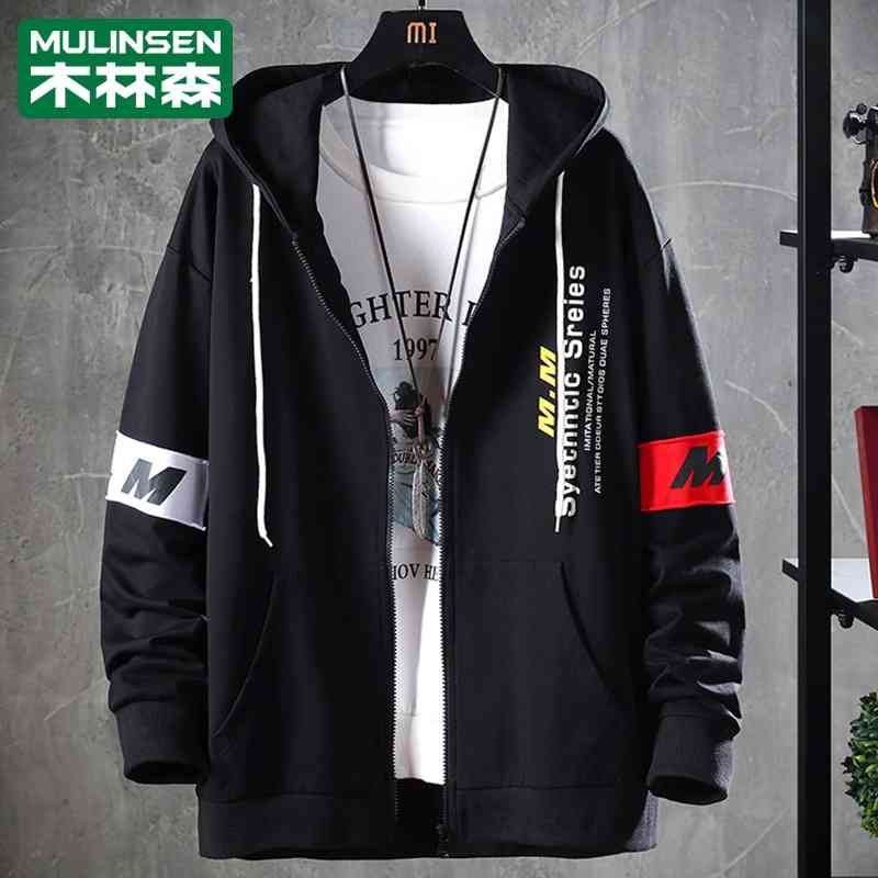 Mullinsen cardigan sweater hooded spring and Autumn New Korean fashion loose top men's youth coat, Black
Mullinsen cardigan sweater hooded spring and Autumn New Korean fashion loose top men's youth coat, Black