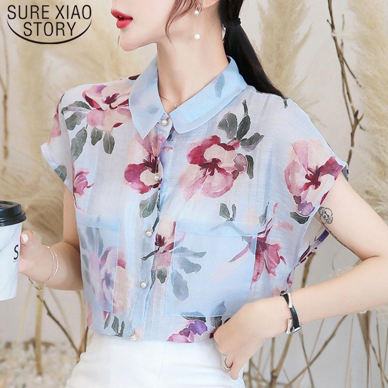 Women's Blouses & Shirts Fashion Casual Summer Women Chiffon Short Sleeve Turn-down Collar Clothing Floral Tops 5101 50, White
Women's Blouses & Shirts Fashion Casual Summer Women Chiffon Short Sleeve Turn-down Collar Clothing Floral Tops 5101 50, White