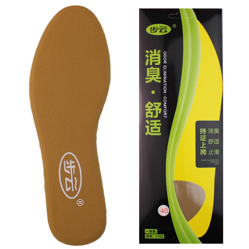 Xinxiang Buyun deodorant insole factory mens and womens deodorant breathable 1702 elastic summer mens shoes
Xinxiang Buyun deodorant insole factory mens and womens deodorant breathable 1702 elastic summer mens shoes
