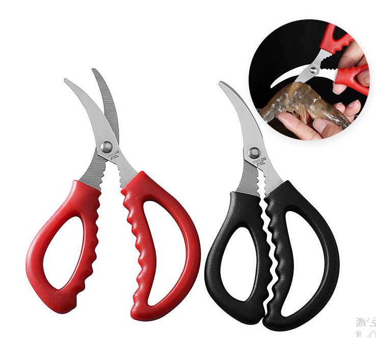 Lobster Fish Shrimp Crab Tool Scissors Shrimps Seafood Shells Scissor Stainless Steel Sharp Seafoods Shear Kitchen Shears Tools SN2753
Lobster Fish Shrimp Crab Tool Scissors Shrimps Seafood Shells Scissor Stainless Steel Sharp Seafoods Shear Kitchen Shears Tools SN2753
