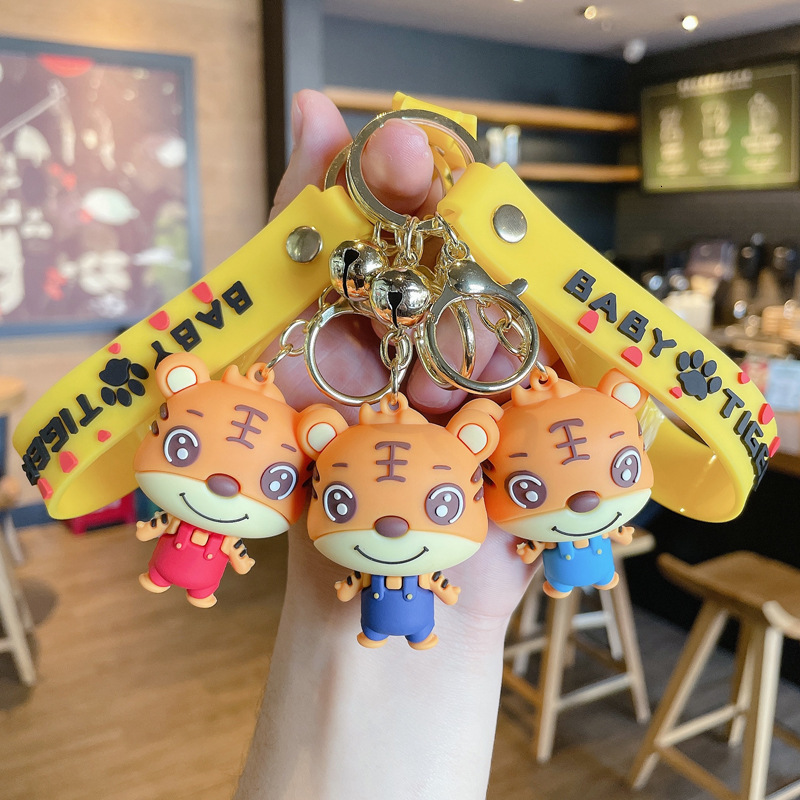 Key Rings Creative Cartoon Year of the Tiger Suspenders Cute Baby Chain Personalized Auto Parts Bag Pendant Gift
