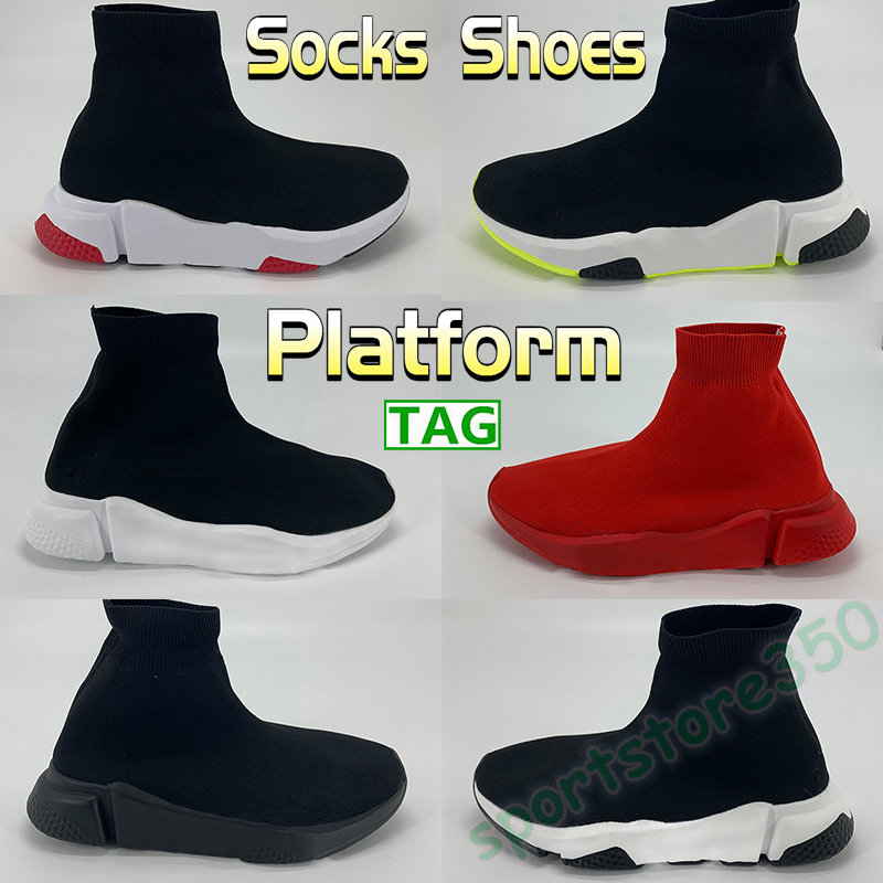2021 Socks shoes men women casual sneaker triple red black white green platform chaussures fashion mens trainers US 6-12, Bubble wrap packaging
2021 Socks shoes men women casual sneaker triple red black white green platform chaussures fashion mens trainers US 6-12, Bubble wrap packaging