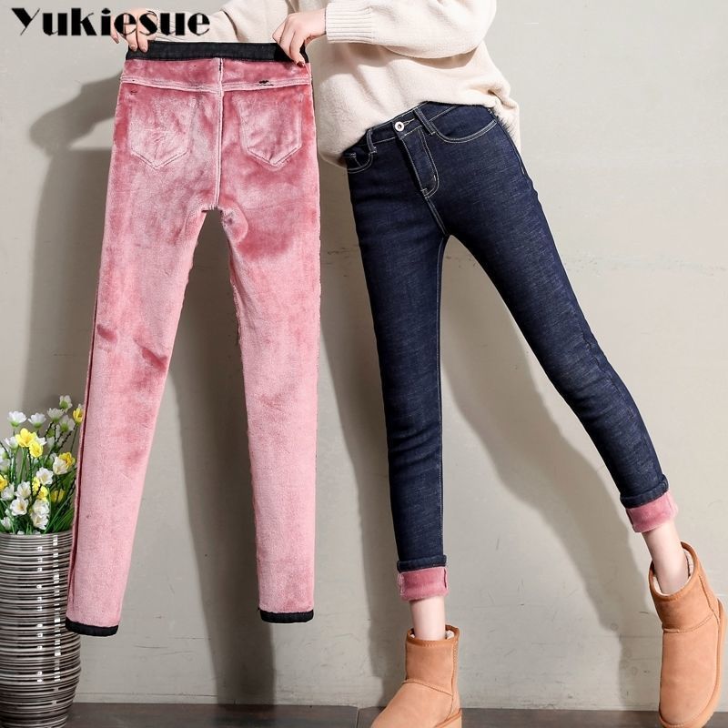 winter warm thick Plus Size Mom Jeans Woman Boyfriend Skinny Jeans Denim High Waisted Jean Pencil Pants Ladies Streetwear 210519, Blue gray velvet
winter warm thick Plus Size Mom Jeans Woman Boyfriend Skinny Jeans Denim High Waisted Jean Pencil Pants Ladies Streetwear 210519, Blue gray velvet