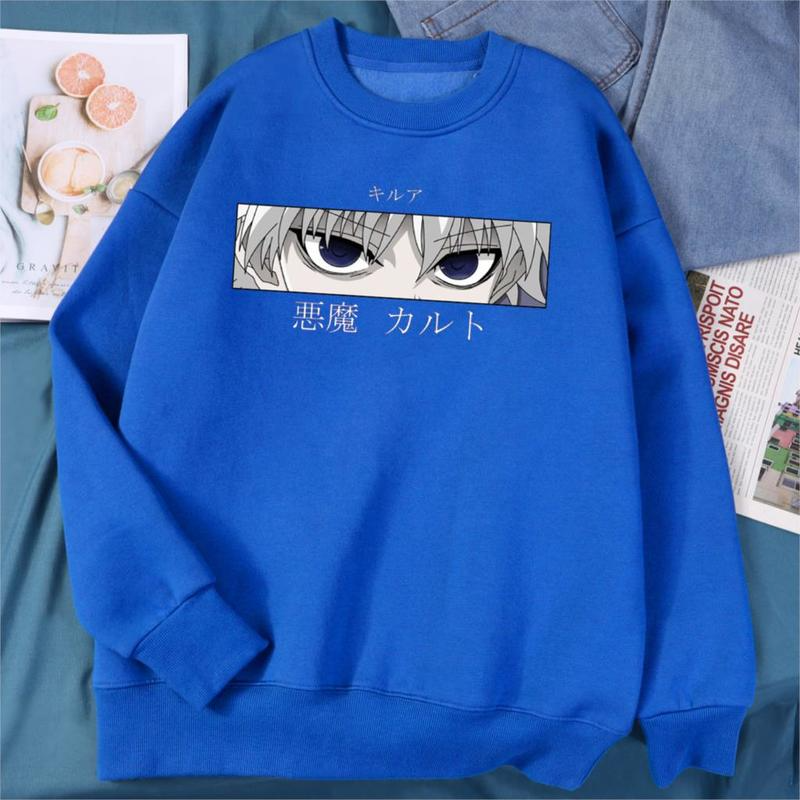 Big Eye Pattern Men s 3D Printed Sweatshirt Visual Impact Party Top Punk Gothic Round Neck High Quality American Sweatshirt Hoodie, Black
Big Eye Pattern Men s 3D Printed Sweatshirt Visual Impact Party Top Punk Gothic Round Neck High Quality American Sweatshirt Hoodie, Black