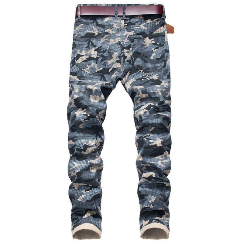 Men's Jeans Men Slim Stretch Army Green Printed Casual Pants Camo Print Fashion Personality 44, 1553-4
Men's Jeans Men Slim Stretch Army Green Printed Casual Pants Camo Print Fashion Personality 44, 1553-4
