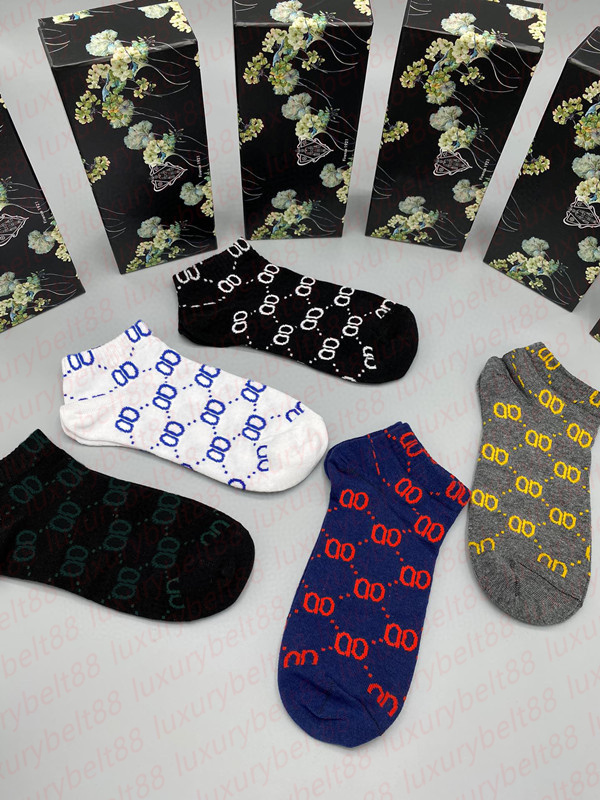 men four season Sports sock fashion 5 pairs set classic design socks high quality G letter pattern embroidery underwear with box