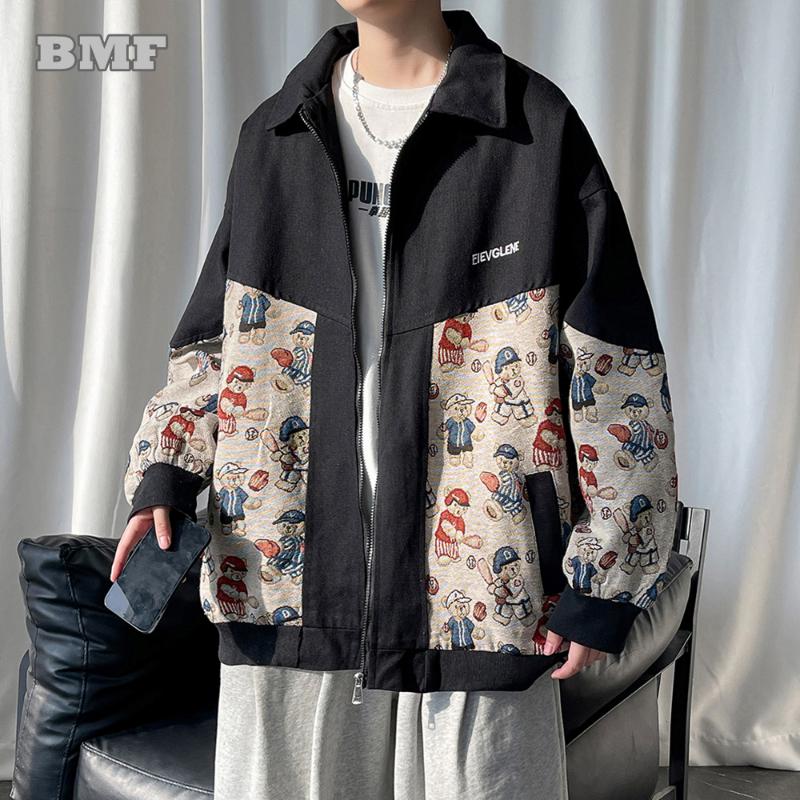 Men's Jackets 2021 Korean Hip Hop Oversized Patchwork Jacket Streetwear Fashion Harajuku Cargo Couple Baseball Uniform Unisex Funko Top, Black;brown
Men's Jackets 2021 Korean Hip Hop Oversized Patchwork Jacket Streetwear Fashion Harajuku Cargo Couple Baseball Uniform Unisex Funko Top, Black;brown