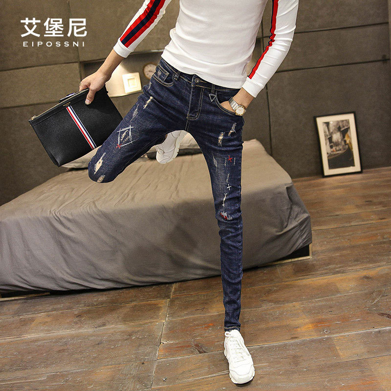 Men's Jeans Summer teenagers stretch pencil pants men's feet casual thin Korean style ripped jeans trendy handsome leg NDMK, Blue
Men's Jeans Summer teenagers stretch pencil pants men's feet casual thin Korean style ripped jeans trendy handsome leg NDMK, Blue