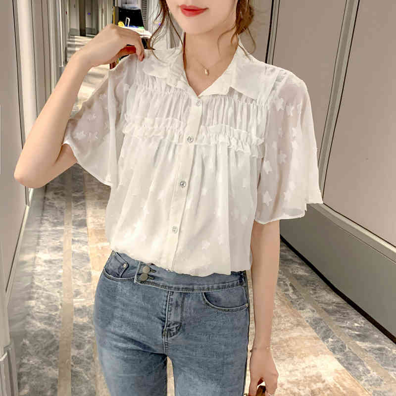 Korean Style Summer Blouse Women Flare Short Sleeve Casual Chiffon Shirts White Cardigan Ladies Tops Clothes 9057 50 210508
