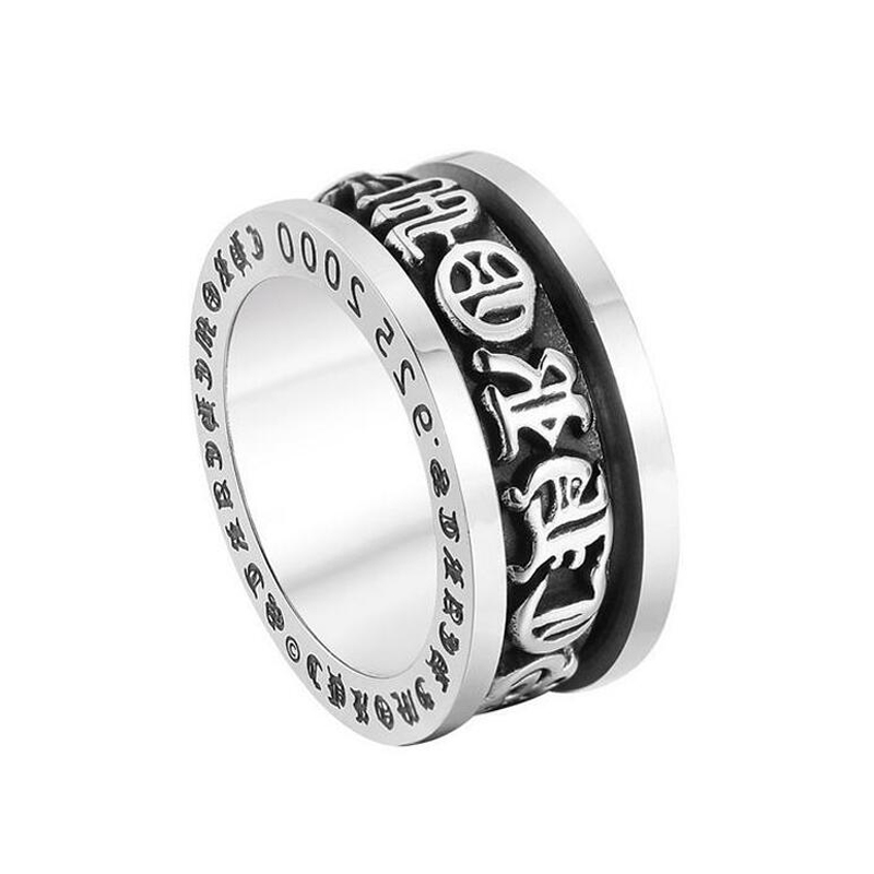 Silver Personality Vintage Rotatable Chrom&Hearts Band Rings Titanium Stainless Steel Motorcycle Rock Retro Hip-Hop Finger Ring Jewelry Accessories
Silver Personality Vintage Rotatable Chrom&Hearts Band Rings Titanium Stainless Steel Motorcycle Rock Retro Hip-Hop Finger Ring Jewelry Accessories