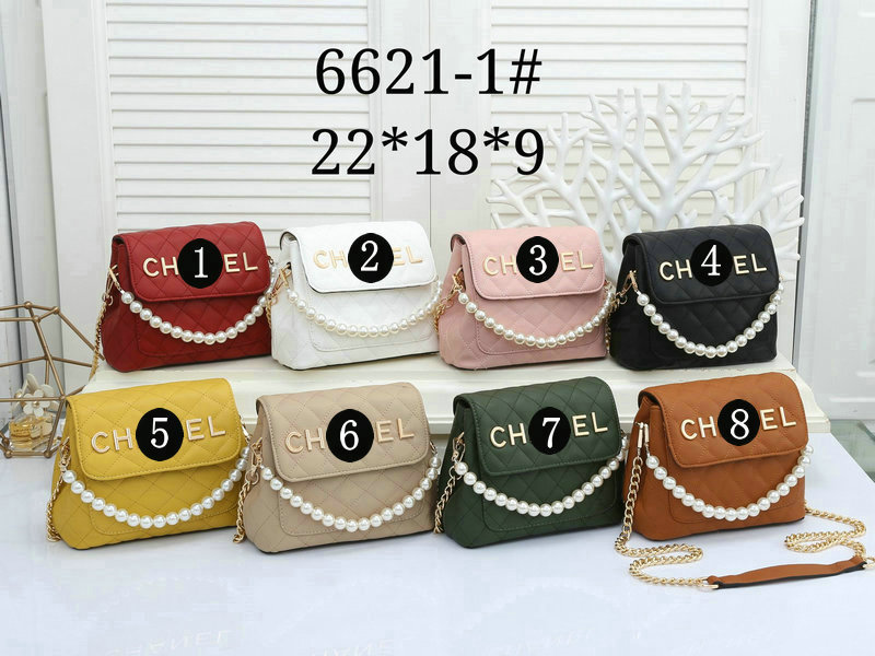 Pearl Chain Shoulder Bag Female Small Flap Quilted Crossbody Handbag Luxury Leather Handbags Women's Sewing Thread Messenger Bags size 28*18*9 cm
Pearl Chain Shoulder Bag Female Small Flap Quilted Crossbody Handbag Luxury Leather Handbags Women's Sewing Thread Messenger Bags size 28*18*9 cm