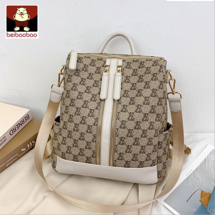 wholesale women brand backpacks high-quality wear-resistant printed handbag street trend large-capacity leather shoulder bag simple contrast fashion backpack, Beige(boutique box)
wholesale women brand backpacks high-quality wear-resistant printed handbag street trend large-capacity leather shoulder bag simple contrast fashion backpack, Beige(boutique box)