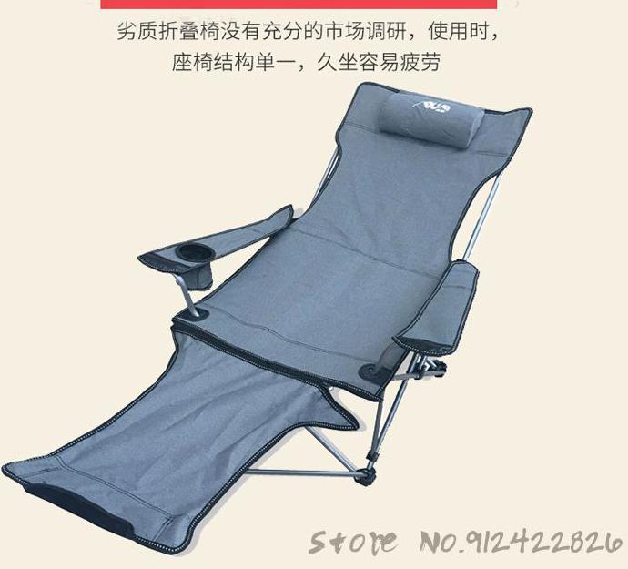 Camp Furniture Outdoor Folding Chair Recliner Portable Backrest Leisure Beach Fishing Siesta Lunch Break Bed St
Camp Furniture Outdoor Folding Chair Recliner Portable Backrest Leisure Beach Fishing Siesta Lunch Break Bed St
