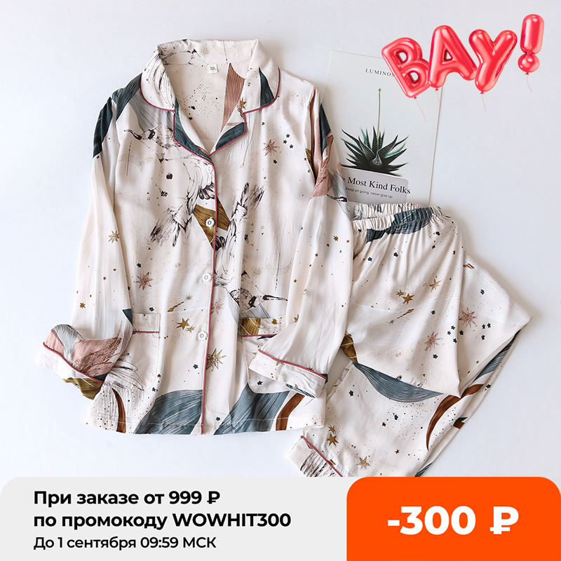 Spring / Summer 2021 New 100% viscose long-sleeved trousers ladies pajamas suit simple style long pajamas womens home service, Short starry sky
Spring / Summer 2021 New 100% viscose long-sleeved trousers ladies pajamas suit simple style long pajamas womens home service, Short starry sky