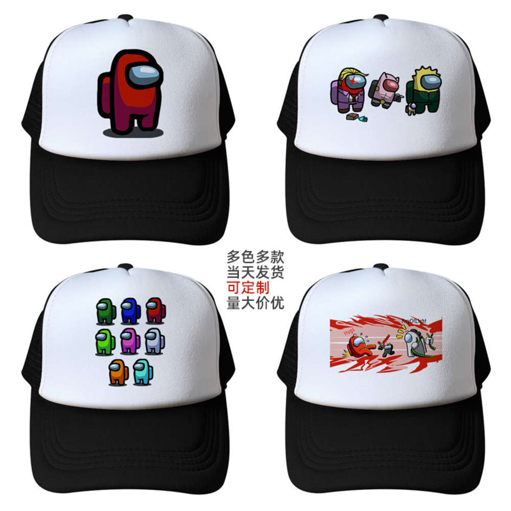 cartoon cute game: American hat sunshade adult men's and women's baseball cap children's net, Yellow
cartoon cute game: American hat sunshade adult men's and women's baseball cap children's net, Yellow