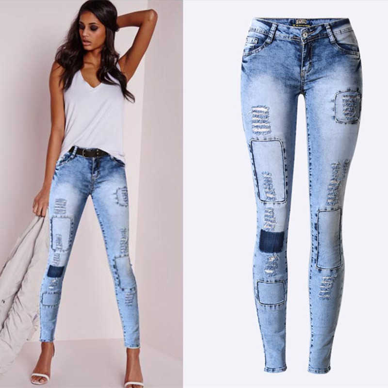 LOGAMI Ripped Jeans for Women Holes Skinny Slim Femme Womens Elastic Patchwork Pantalones Vaqueros Mujer 210922